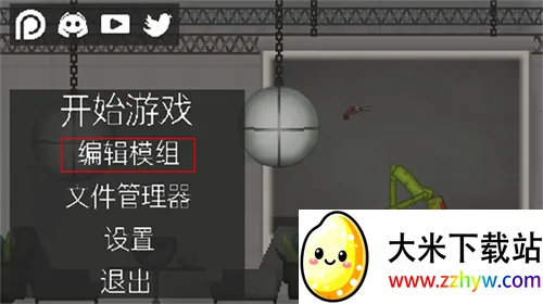 �������������ֳ�ģ�鹤��2026���°汾