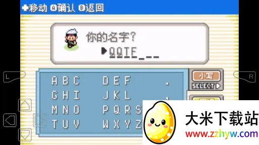 �����ڴ����ֺڰ���ս�°�(�ڴ����ָİ���Ϸ)