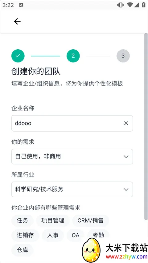 ����ư�׿���ֻ���