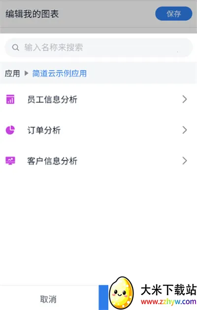 ����ư�׿���ֻ���