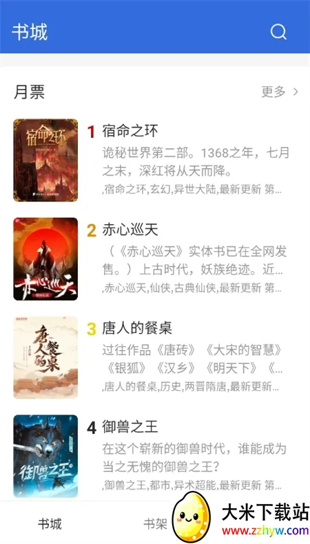 С���Ķ�2026���ذ�װ