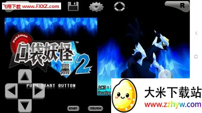 �ڴ����ֺ�2�����ֻ���v6.2.8 �ٷ������ͼ