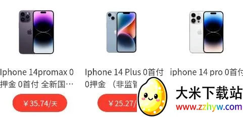 ��Ϊ����(��������ƽ̨)