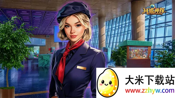 ͬ����̽(��̽ð����Ϸ)