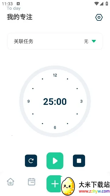 MarkTimes2026�ٷ����°汾v1.3.5 ��׿���ͼ