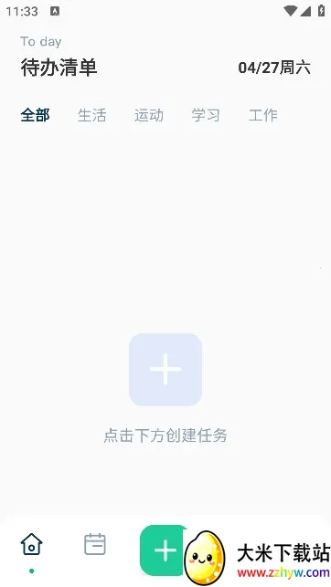 MarkTimes2026�ٷ����°汾