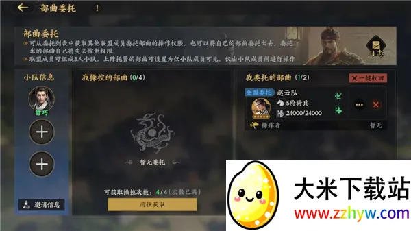 ����ȺӢ�����߶�����(������������)