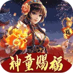 �޾�����(���渣������)