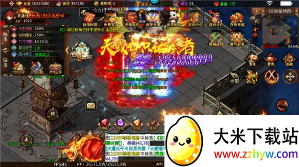 �޾�����(���渣������)