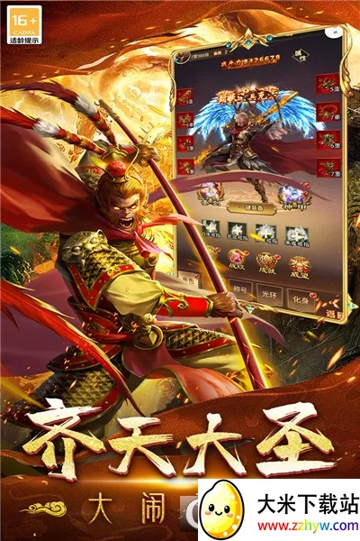 �޾�����(���渣������)v99992.0.01 �ٷ������ͼ