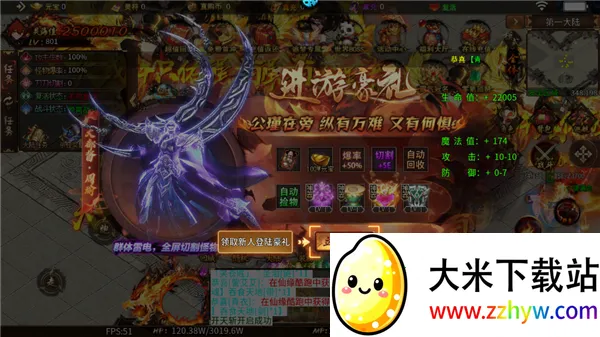 �޾�����(���渣������)