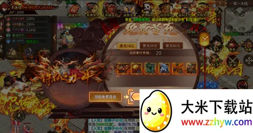 �޾�����(���渣������)