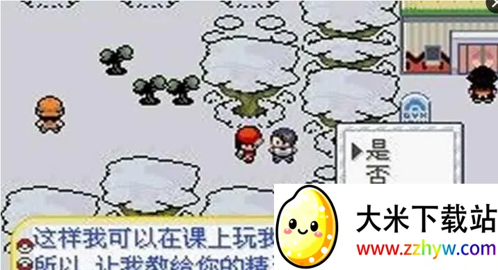 �ڴ����ֺڰ�����2������(��������Ϸ����)v2021.07.30.16 �ֻ����ͼ