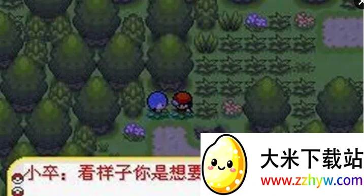 �ڴ����ֺڰ�����2������(��������Ϸ����)v2021.07.30.16 �ֻ����ͼ