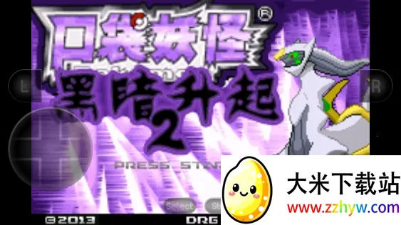 �ڴ����ֺڰ�����2������(��������Ϸ����)