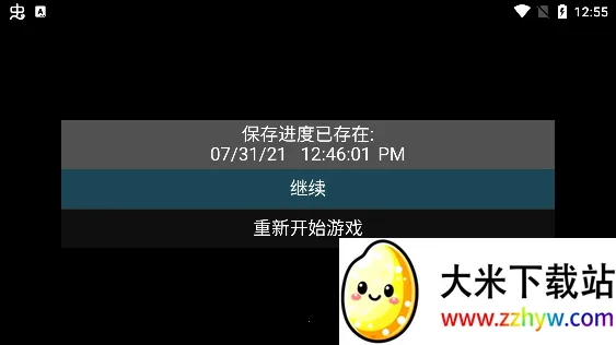 �ڴ����ֺڰ�����2������(��������Ϸ����)