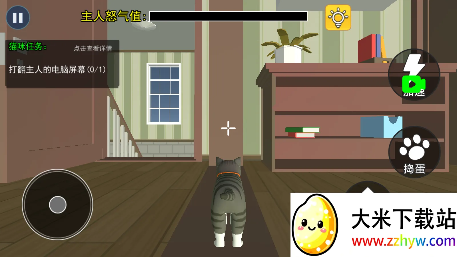 �ɰ�è��ģ����2026���°汾