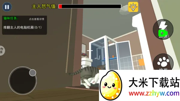 �ɰ�è��ģ����2026���°汾