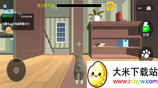 �ɰ�è��ģ����2026���°汾v1.0 ��׿���ͼ