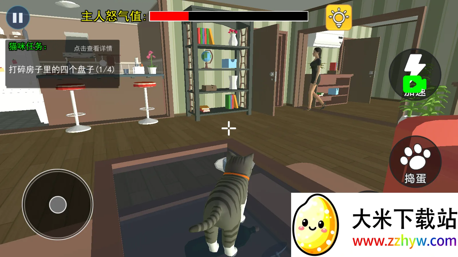 �ɰ�è��ģ����2026���°汾