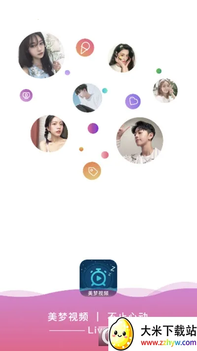 ������Ƶ�����ֻ���v1.0.1 ��Ѱ��ͼ