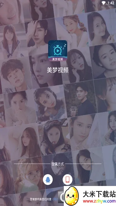 ������Ƶ�����ֻ���