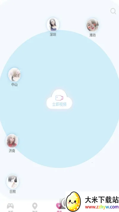 ������Ƶ�����ֻ���v1.0.1 ��Ѱ��ͼ