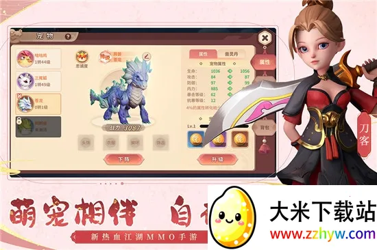 �ټ����������ֻ���v2.25.28 �ٷ������ͼ