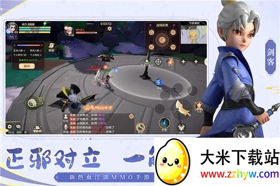 �ټ����������ֻ���v2.25.28 �ٷ������ͼ