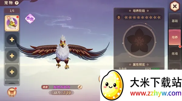 �ټ����������ֻ���