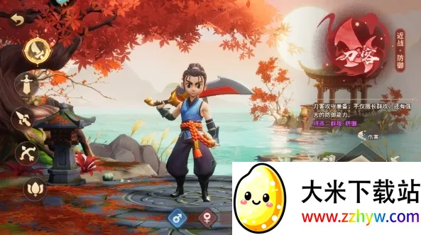 �ټ����������ֻ���