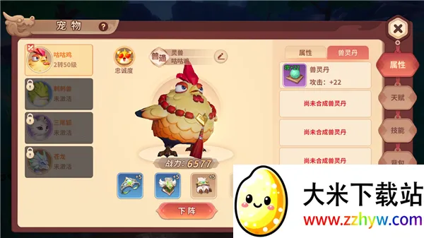 �ټ����������ֻ���