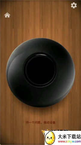 ��ѹ��Ϸ����2026���°汾v10.12.2 ��Ѱ��ͼ