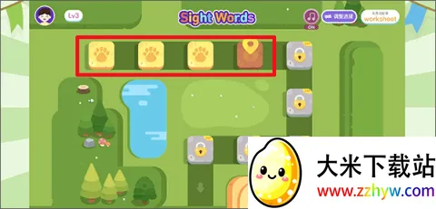 自然拼读(英语学习软件) 自然拼读(英语学习软件)