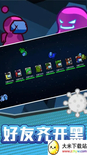 ���������֮ս�����ֻ���v2.1.1 ��׿���ͼ