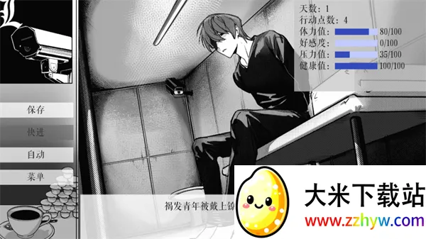 L����ͥ(�ֻ�������Ϸ)v1.3.0 �ֻ����ͼ