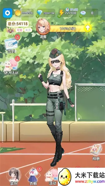 �Ϻϻ�װ��(��װ������Ϸ)v1.2 ��Ѱ��ͼ