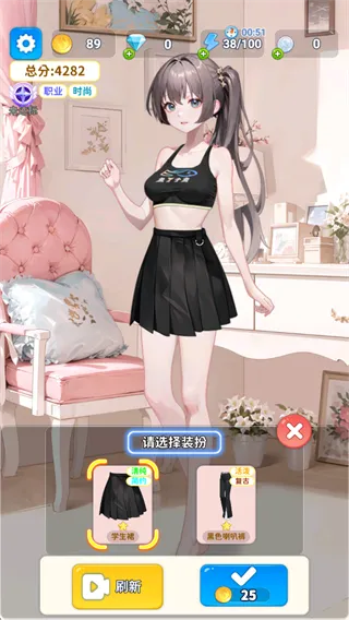 �Ϻϻ�װ��(��װ������Ϸ)