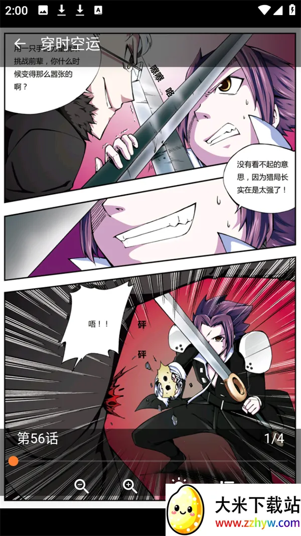 ��Ȥ����(�����Ķ�ƽ̨)