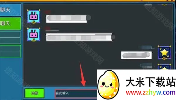 �������(�����Ϸ�淨��)