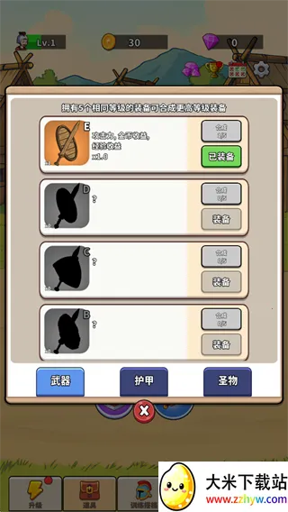 ̽�ռ�֮��2026���°汾