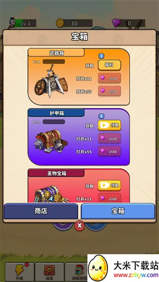 ̽�ռ�֮��2026���°汾