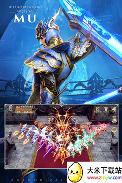 ����ʢ������(ħ��ð����Ϸ)