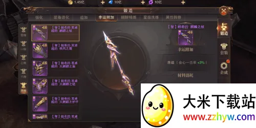 ����ʢ������(ħ��ð����Ϸ)