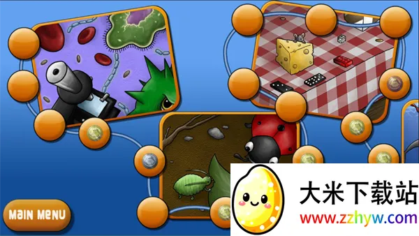 ��ζ���������