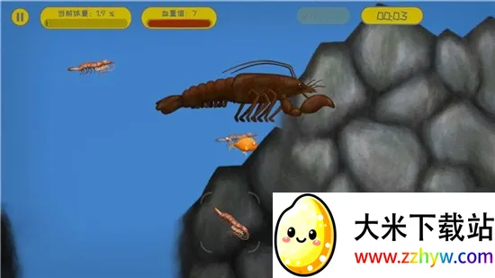 ��ζ���������v1.9.5.0 �ֻ����ͼ