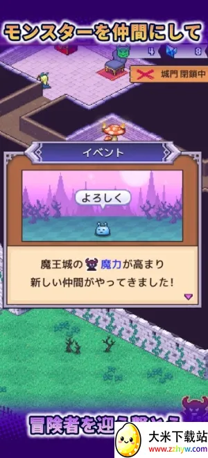 ħ������������˼v1.3.8 �ֻ����ͼ