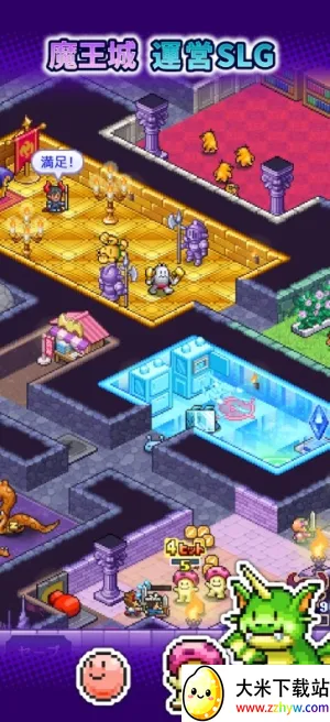 ħ������������˼v1.3.8 �ֻ����ͼ