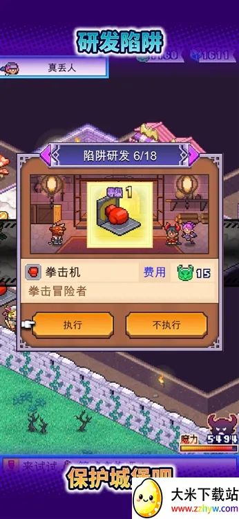 ħ������������˼