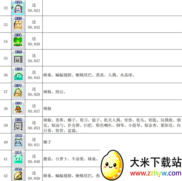 ħ������������˼